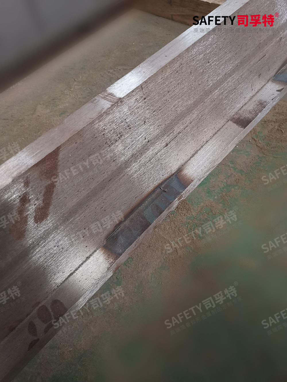 司孚特專業(yè)制造滿足各種需求的新型精致鋼(精制鋼)材料(圖6) 6.jpg