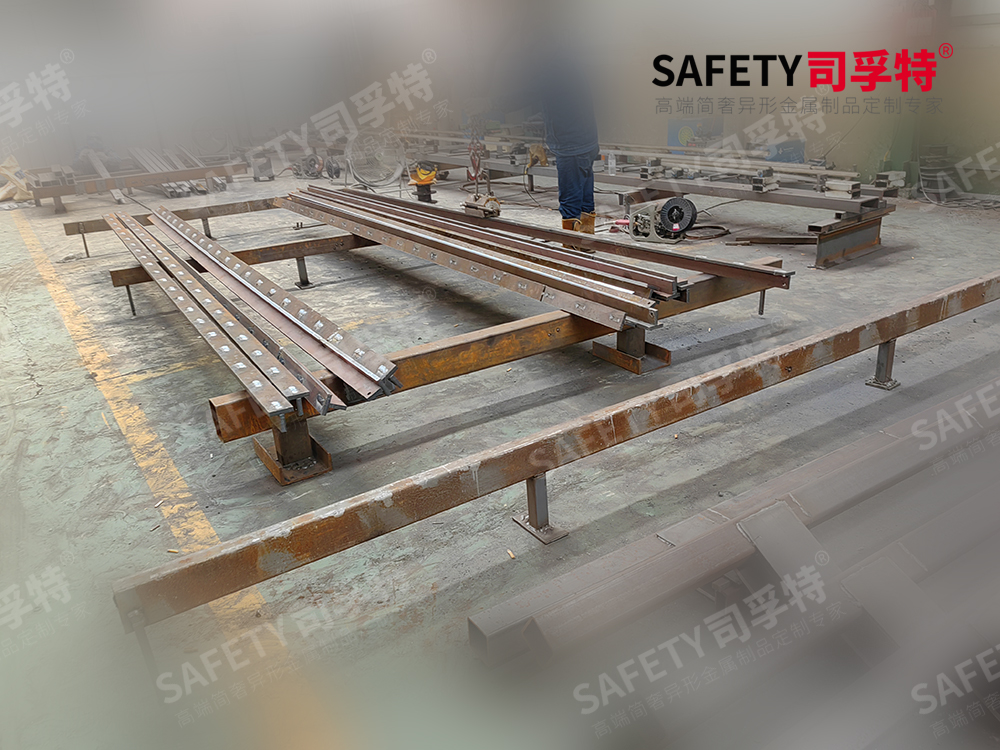 什么是精致鋼?泰州司孚特精制鋼廠家,精致鋼工藝特點 (圖9) S-2024.7.26已用10.jpg