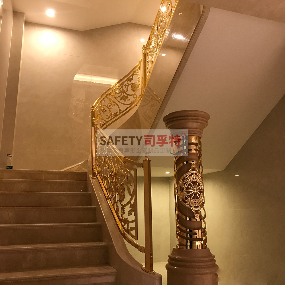 鋁藝鏤空雕花樓梯扶手:造型多樣,工藝成熟,彰顯高端品味(圖1) 鋁藝鏤空雕花樓梯扶手:造型多樣,工藝成熟,彰顯高端品味(圖1)